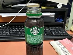 -原麦山丘(凯德MALL·大峡谷店)
