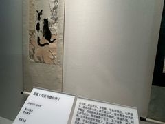 -徐悲鸿纪念馆