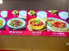 -厨掌柜陆老师(天津之眼店)