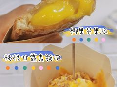 -麦当劳(城西银泰店)