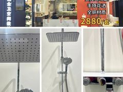 -闽龙广场