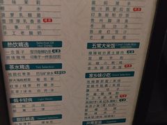 -金色印象·4k影院式足体养生(大渡口店)