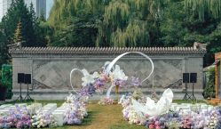 -醉库庄园·宴会厅·草坪婚礼场地