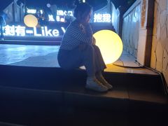 -泰安方特欢乐世界