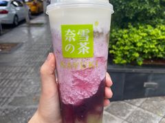 -奈雪的茶(金鹰广场店)