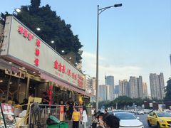 -辣螃铠盆盆蟹大排档(总店)