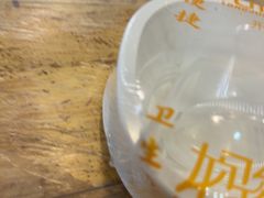 -郑记•不夜城烧烤•龙虾•虾蟹(黄鹤楼店)