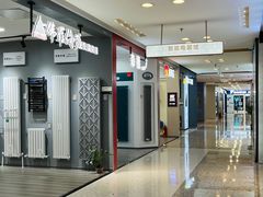 -红星美凯龙北京至尊MALL(东四环中路店)