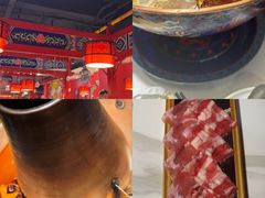 -祥源胡同·涮牛羊肉火锅(花桥店)