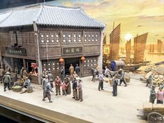 -上海市外滩历史纪念馆