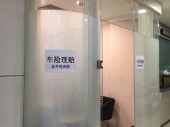 -中国平安(静安广场店)