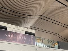 -敦煌莫高国际机场