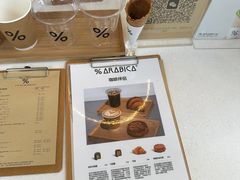 -% Arabica阿拉比卡咖啡(深圳湾万象城店)