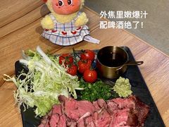 -大米·京都小酒馆·炭烧海鲜·烧鸟(龙口东路店)