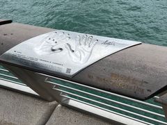 -星光大道