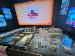 -青岛啤酒博物馆