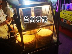 -正宁路小吃夜市