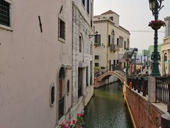 -华谊兄弟（长沙）电影小镇