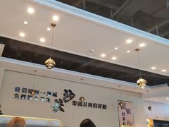 -椒椒铜炉火锅鸡(天马店)