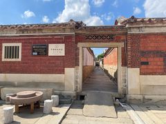 -蔡氏古民居建筑群