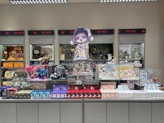 -泡泡玛特POPMART(苏州印象城店)