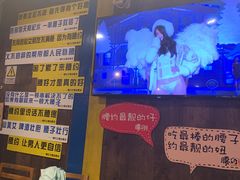 -腰子哥烤串(石佛营炫特店)