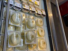 -格瑞思动物奶油生日蛋糕(圆融店)