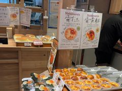 -西村叔叔的店·面包·甜品·蛋糕(崂山丽达店)