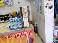 -柯达靓之彩影像网络(明瓦廊店)