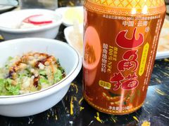 -韩妹鱼庄·泸定老字号(泸定店)