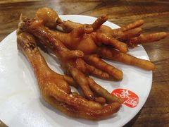 卤鸡爪-随柳居·苏式小吃(建新巷店)
