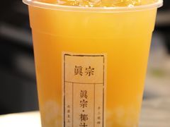 -眞宗·椰汁是大王(小娄巷店)