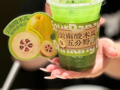 -海底捞火锅(百乐门广场店)