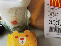 -麦当劳(杭州运河上街商业中心店)