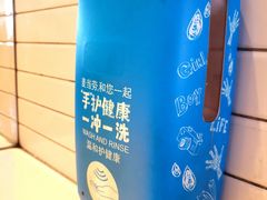 -麦当劳(欢乐谷店)
