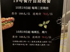 -乾元酒店