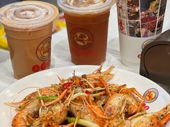 -活潑鲜跳(湖滨商业街店)