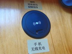 -青山上品咖啡·日式法兰绒手冲(高岛屋百货店)