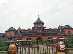 -郑州方特梦幻王国