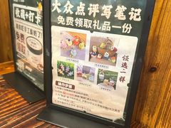 -衡厨·衡阳土菜(中南店)