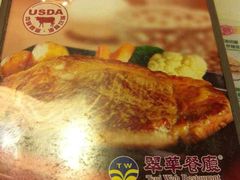 -翠华餐厅(旺角文华商场店)