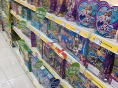-TOYSRUS玩具反斗城(南通万象城店)