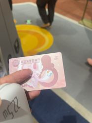 -奈尔宝家庭中心·亲子餐厅(北京东坝万达店)