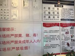 -上海星秀麦量贩KTV(张江商业广场店)