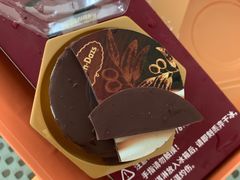 -哈根达斯(国瑞店)