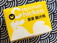 -麦当劳(山大路店)