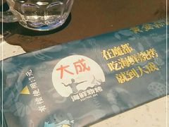 -大成活海鲜烧烤龙虾(静安大融城店)