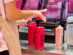 -K22.酸奶草莓(烟台芝罘店)