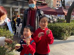 -哈根达斯(武汉天地店)