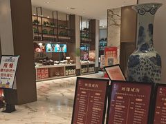 -映像威海·海鲜味道(经区店)